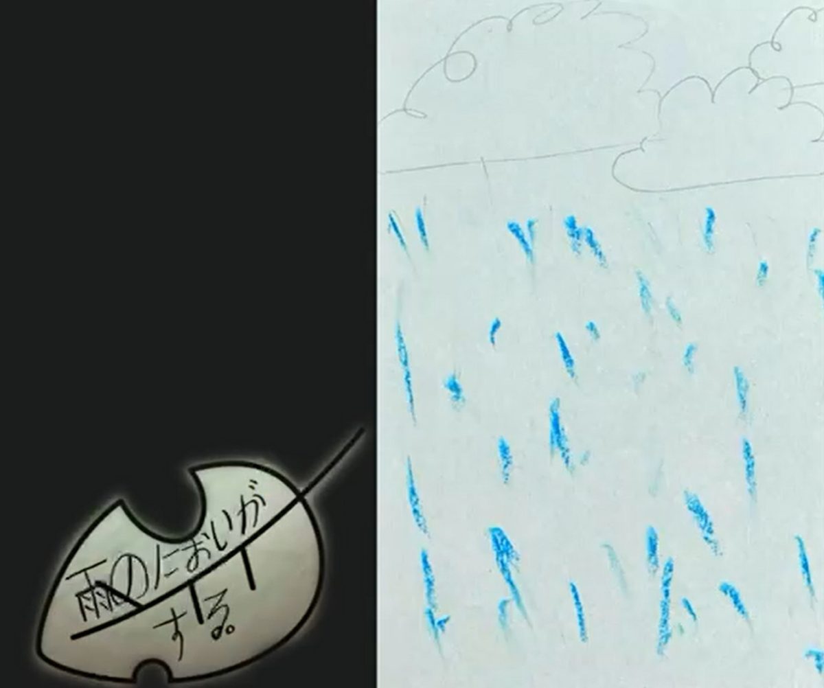 実践報告＆意見交換会_ベルリン日独センター_私たちの小さい秋2