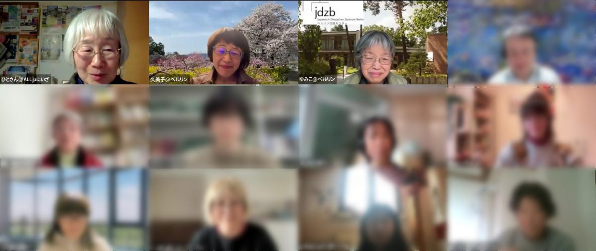 ALLjp_中高生とアニメで遊んでみた yumiko&kumiko