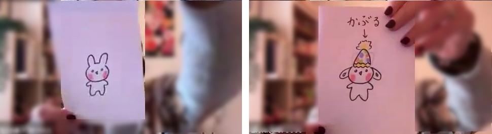 ALLjp_中高生とアニメで遊んでみた yumiko&kumiko