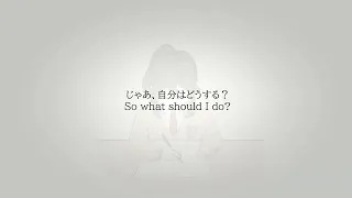 高校生WS2025_G1水の声