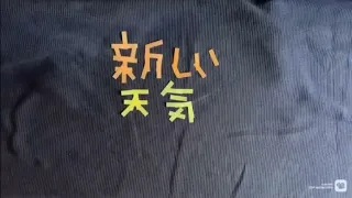 アニコネ・アニメ講習会2026_D2A