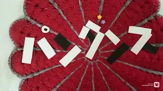 アニコネ・アニメ講習会2026_D2C